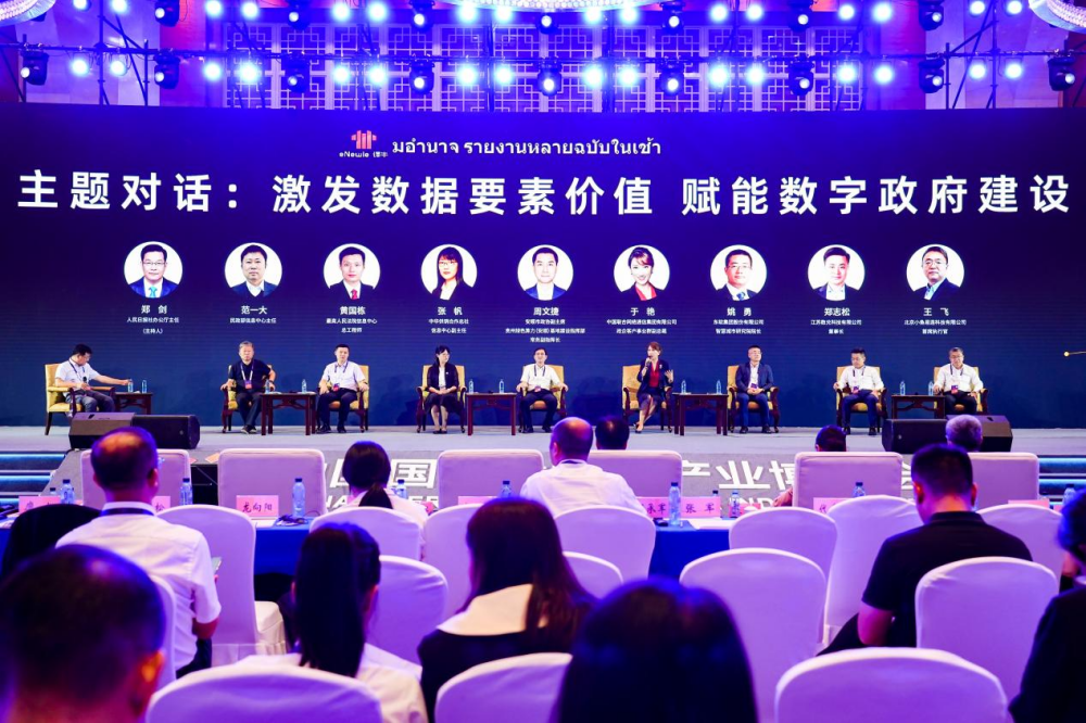 图片 7.png
